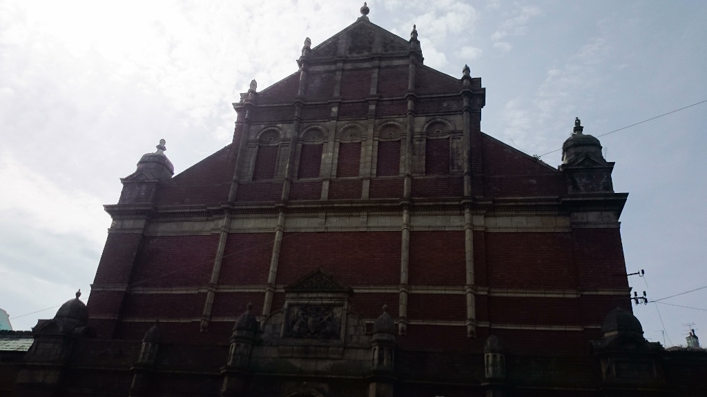 The Baths External Shot (1024x576)